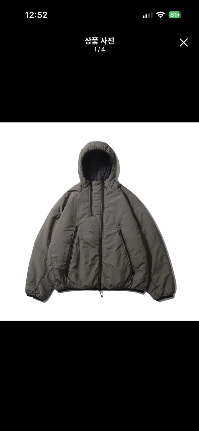 모이프 더블 집 인슐레이티드 파카 3사이즈 상품이미지1