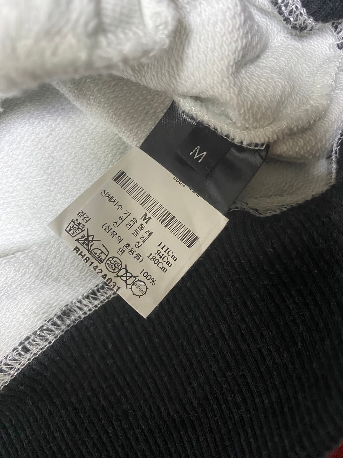 발망 코인 엠블럼 후드티 상품이미지5