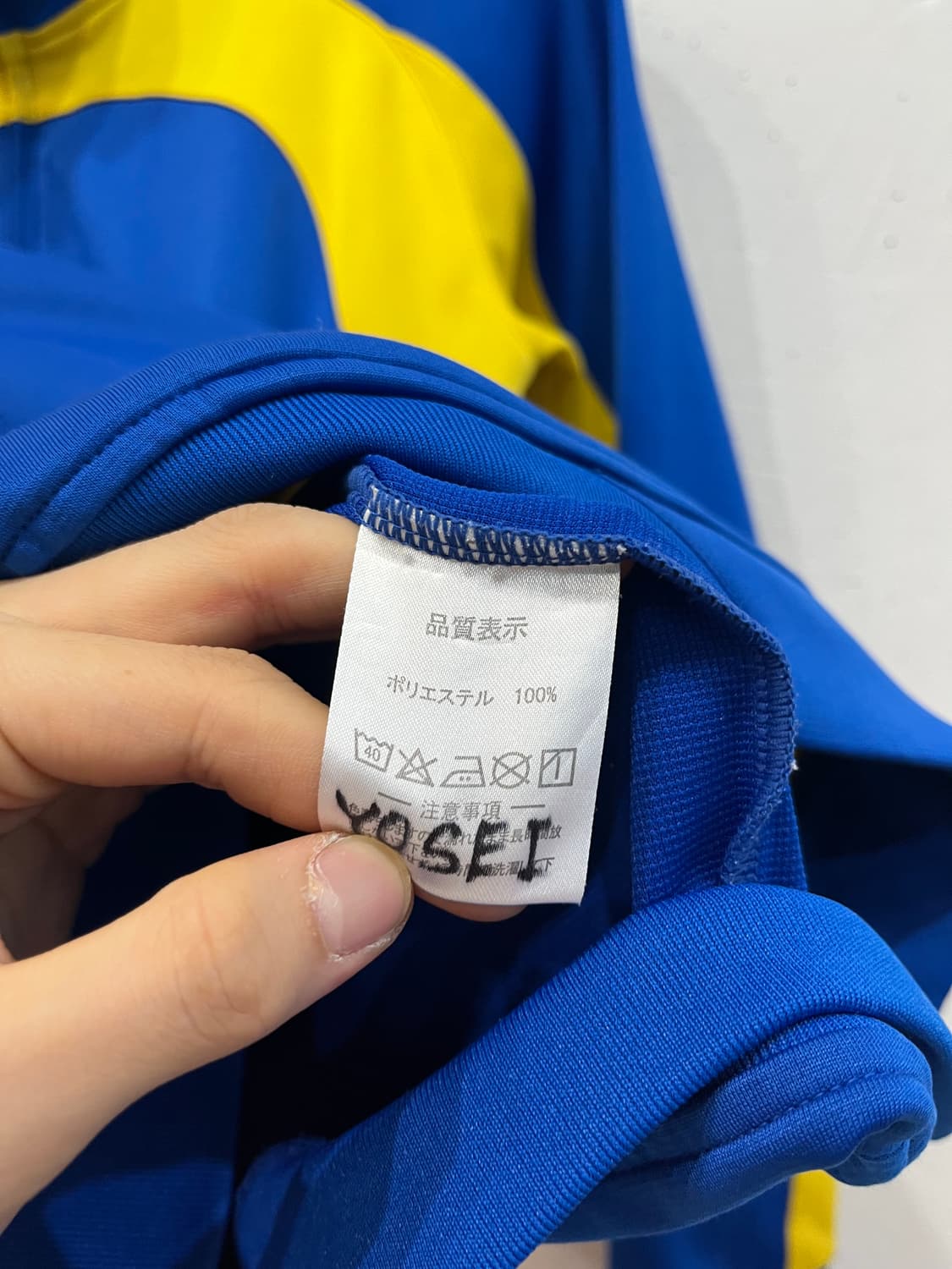 Athleta 아슬레타 트랙탑 져지 우먼즈  상품이미지5