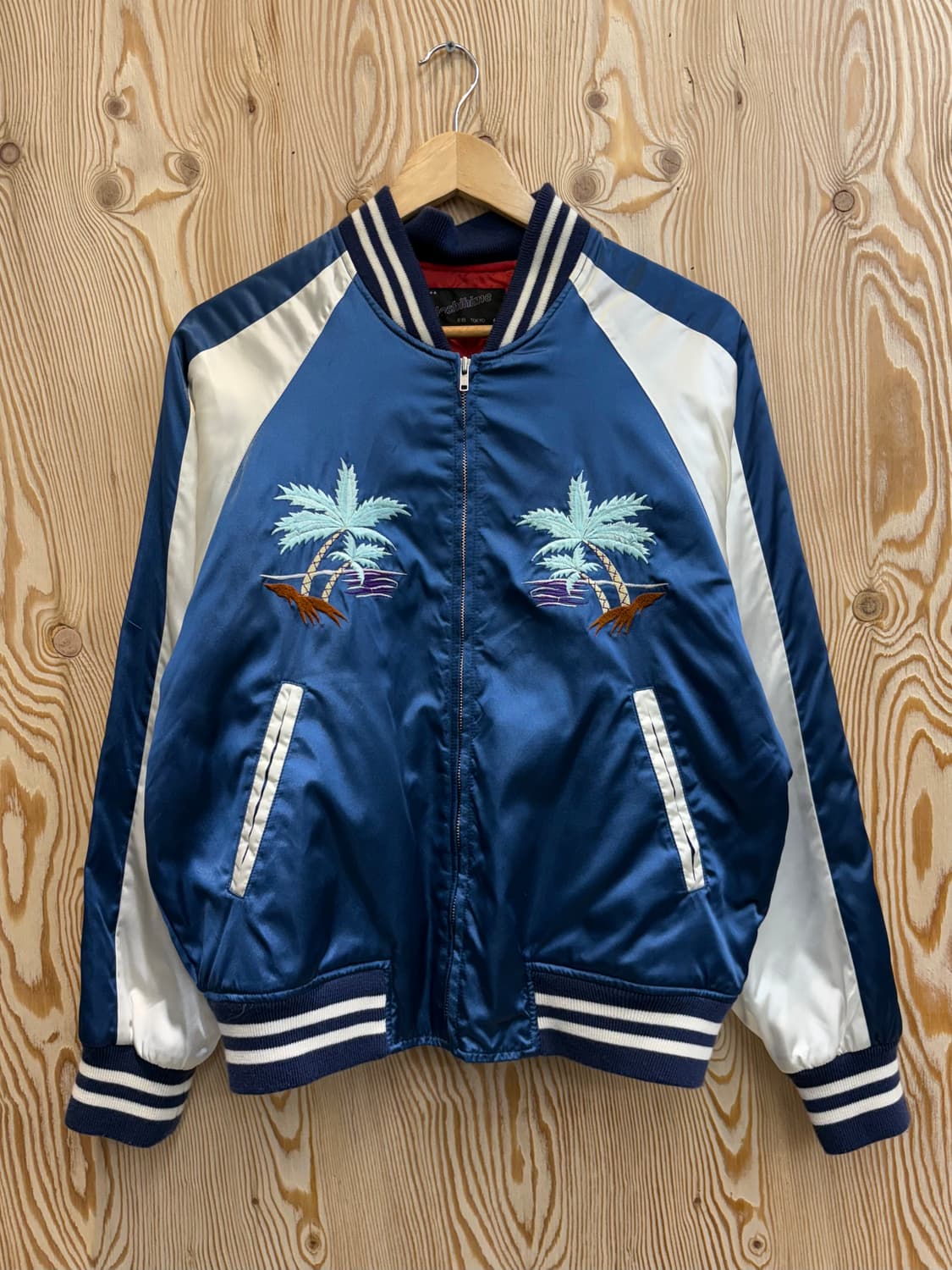 호시히메 알로하 하와이 스카잔 상품이미지1