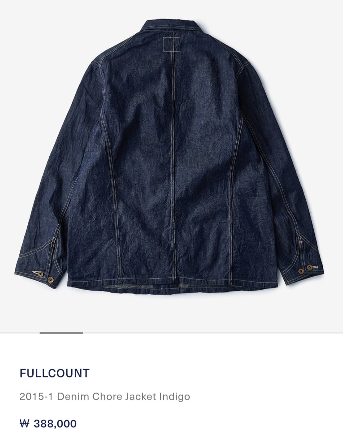 풀카운트 초어자켓 상품이미지2