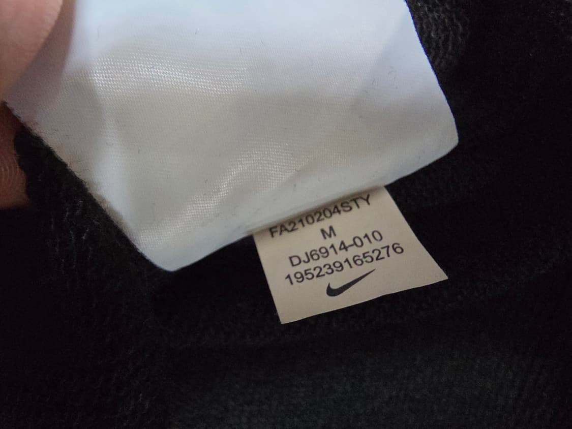 나이키 멘티스우시 프렌치테리맨투맨 상품이미지7