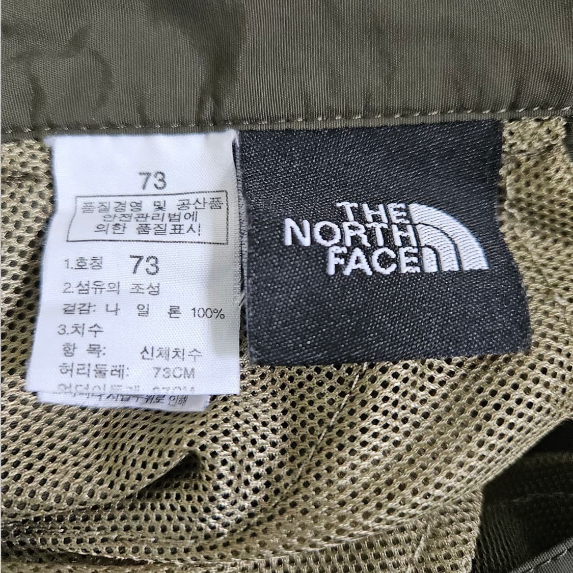 노스페이스 쇼츠 팬츠 (28) 상품이미지5