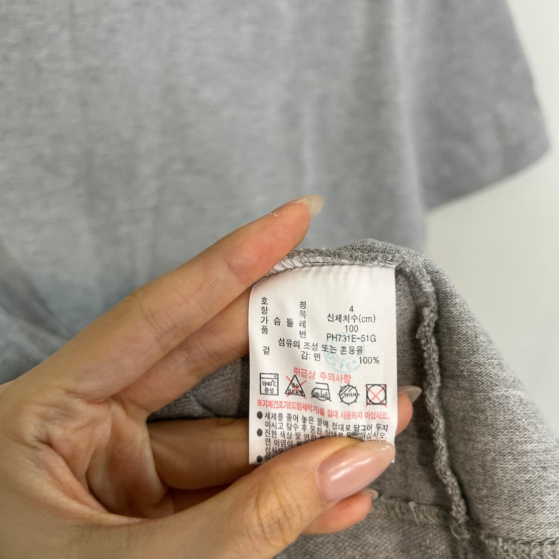 라코스테 남성 반팔 티셔츠 100 상품이미지4