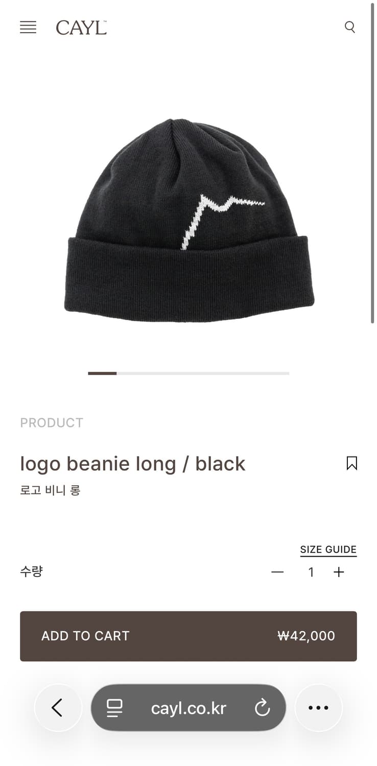 cayl 케일 비니 새상품 상품이미지2