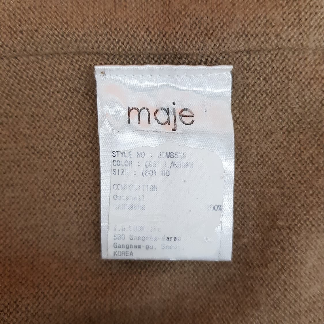 maje 마쥬 숄카라 캐시미어 롱 가디건 1사이즈 상품이미지6