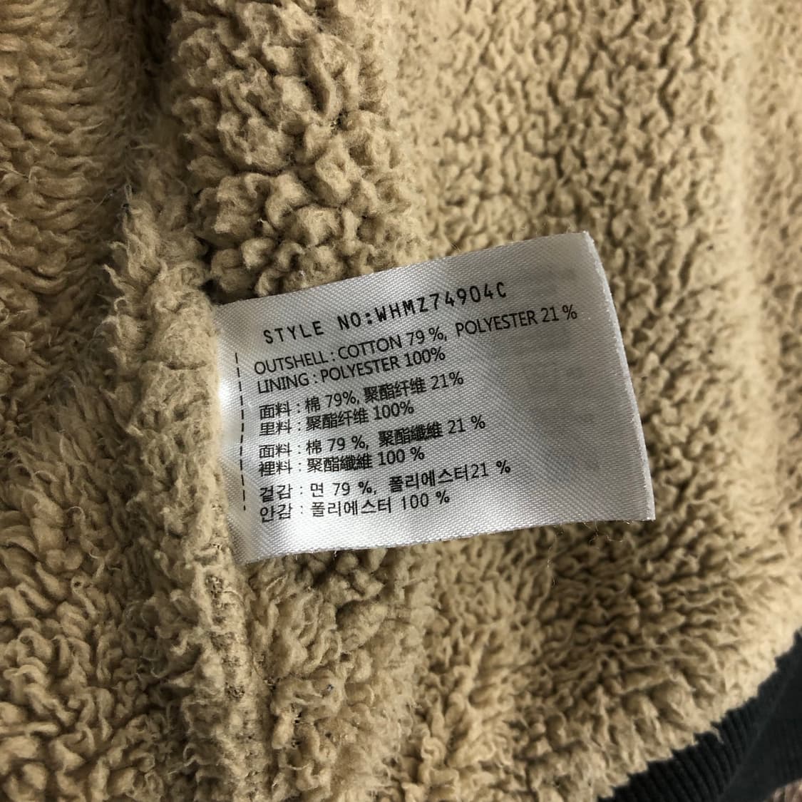 후아유 후드집업 상품이미지5