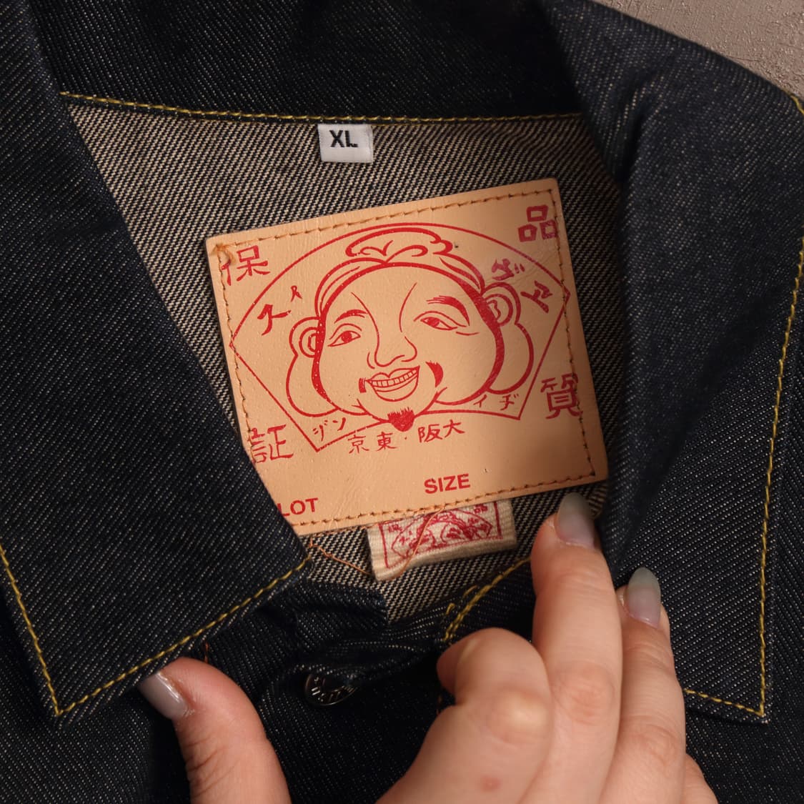 00's 에비수 로고 프린팅 데님 자켓 A1686 상품이미지3