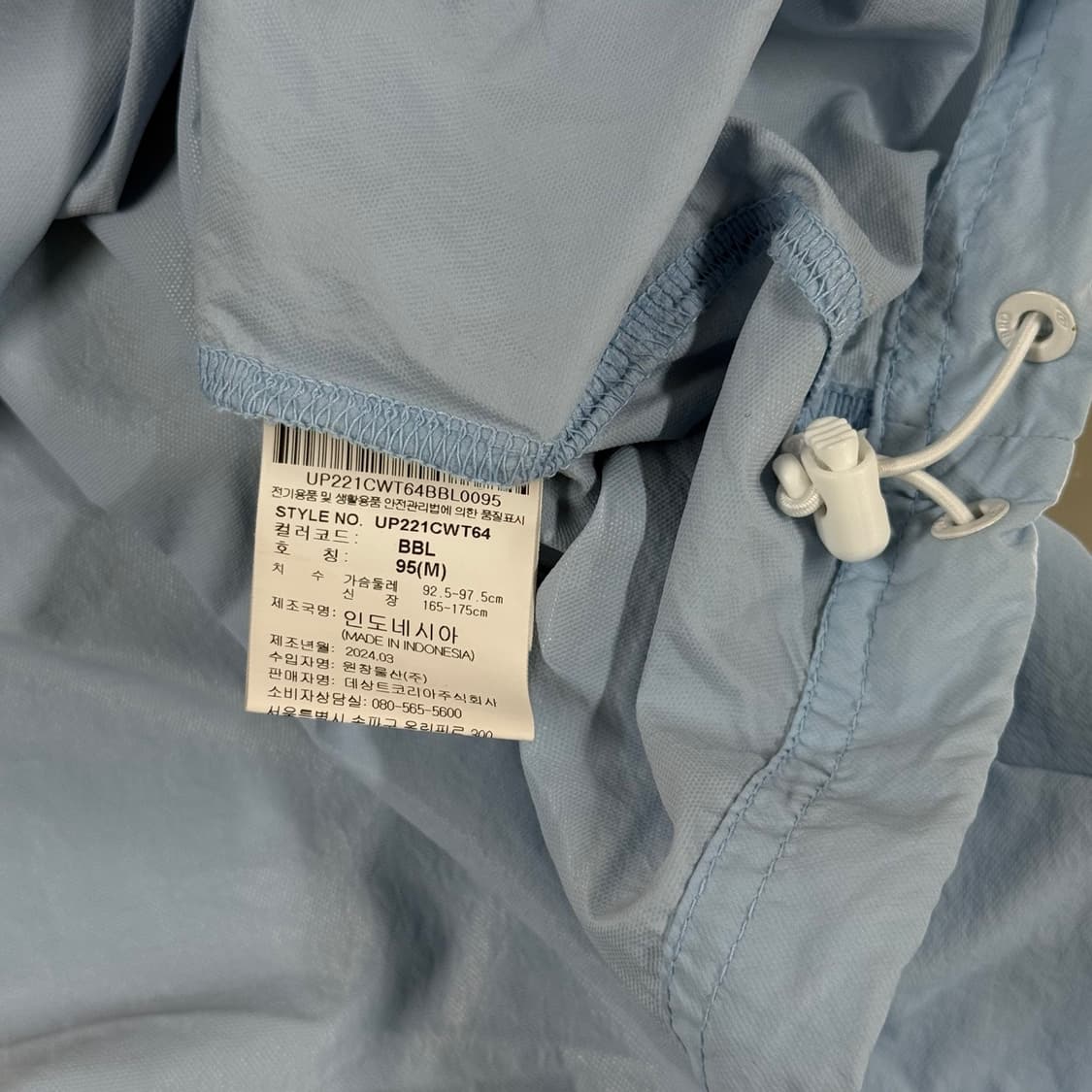 [M/오버핏] 엄브로 스포츠 나일론 반팔 티셔츠 상품이미지4