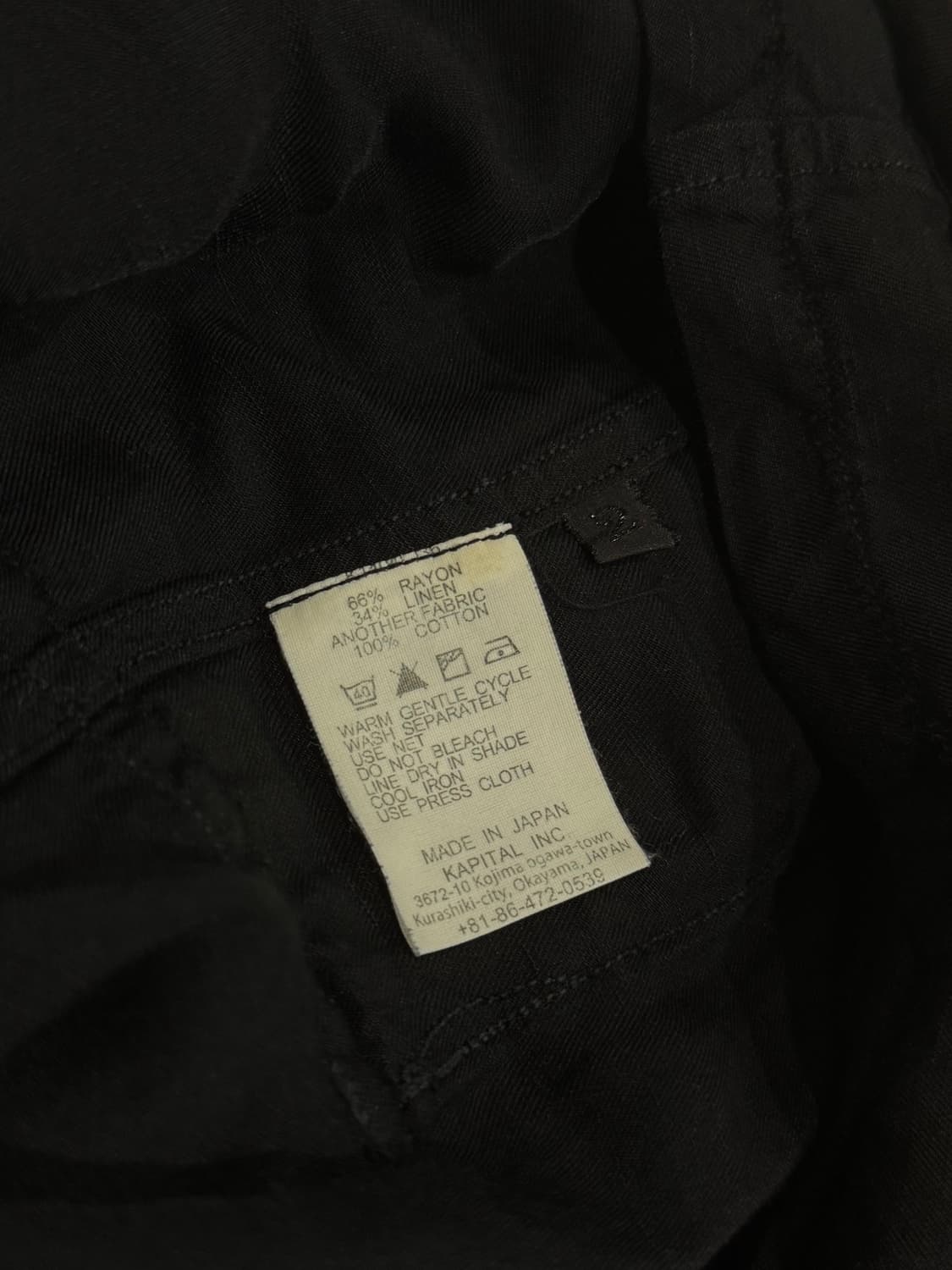 캐피탈 2B 린넨 셔츠 자켓 상품이미지6