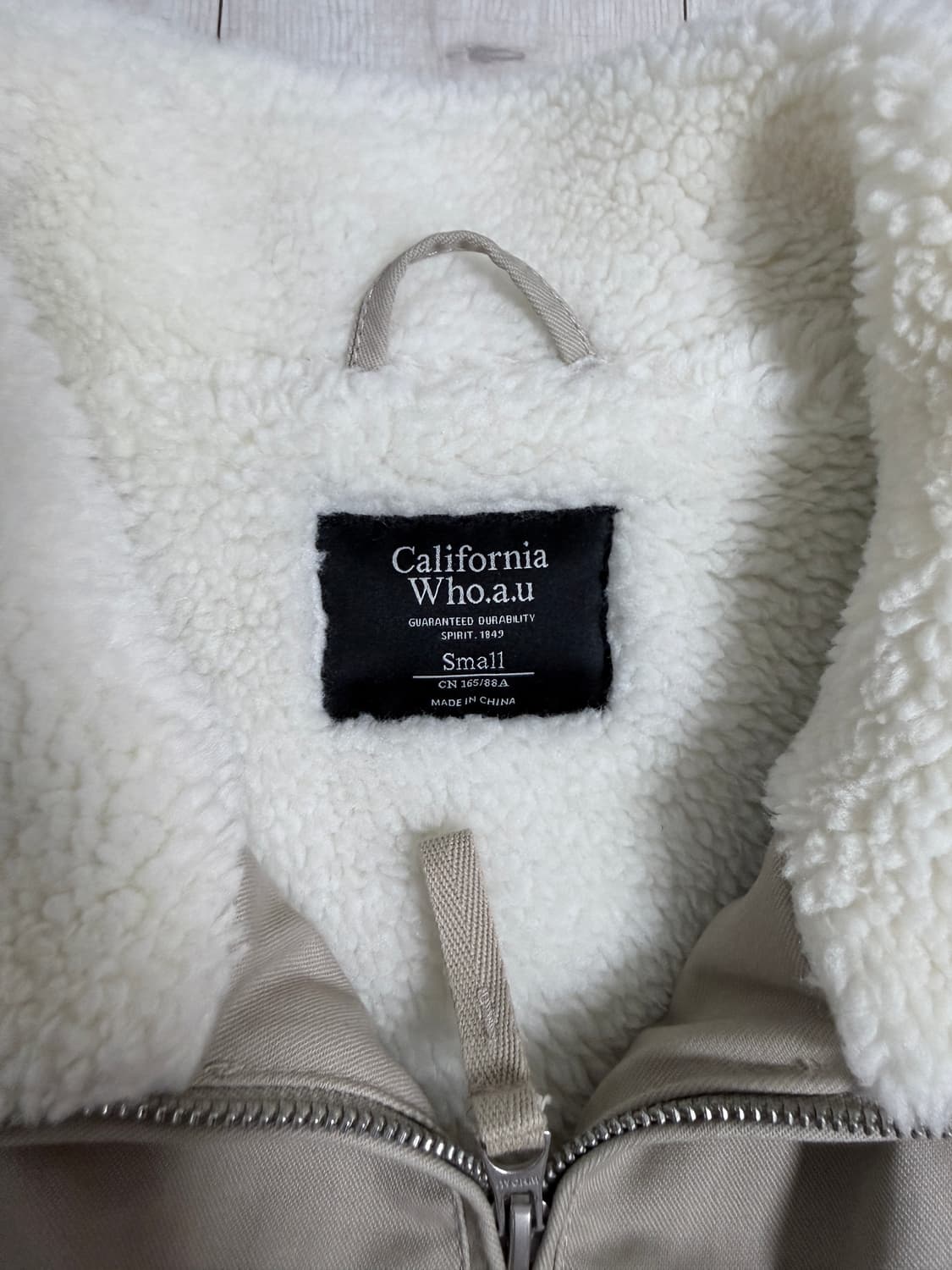 (S)후아유 덤블 무스탕 자켓 상품이미지2