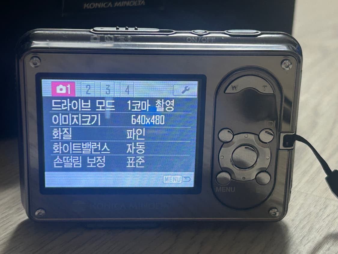 코니카 미놀타 디미지x1/konica dimage x1 상품이미지6