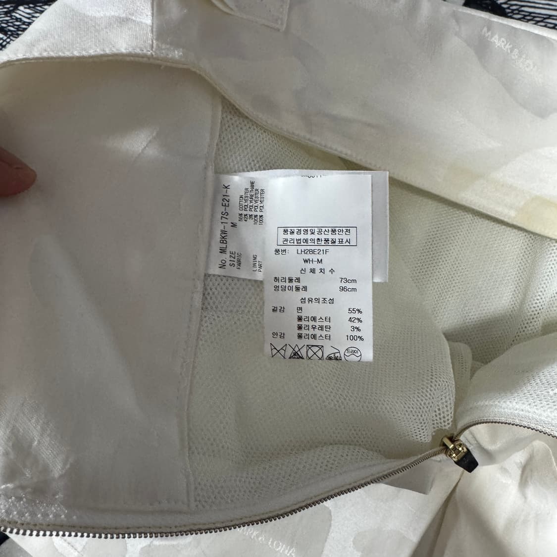 마크앤로나 골프 스커트 M사이즈 백화점택 상품이미지7