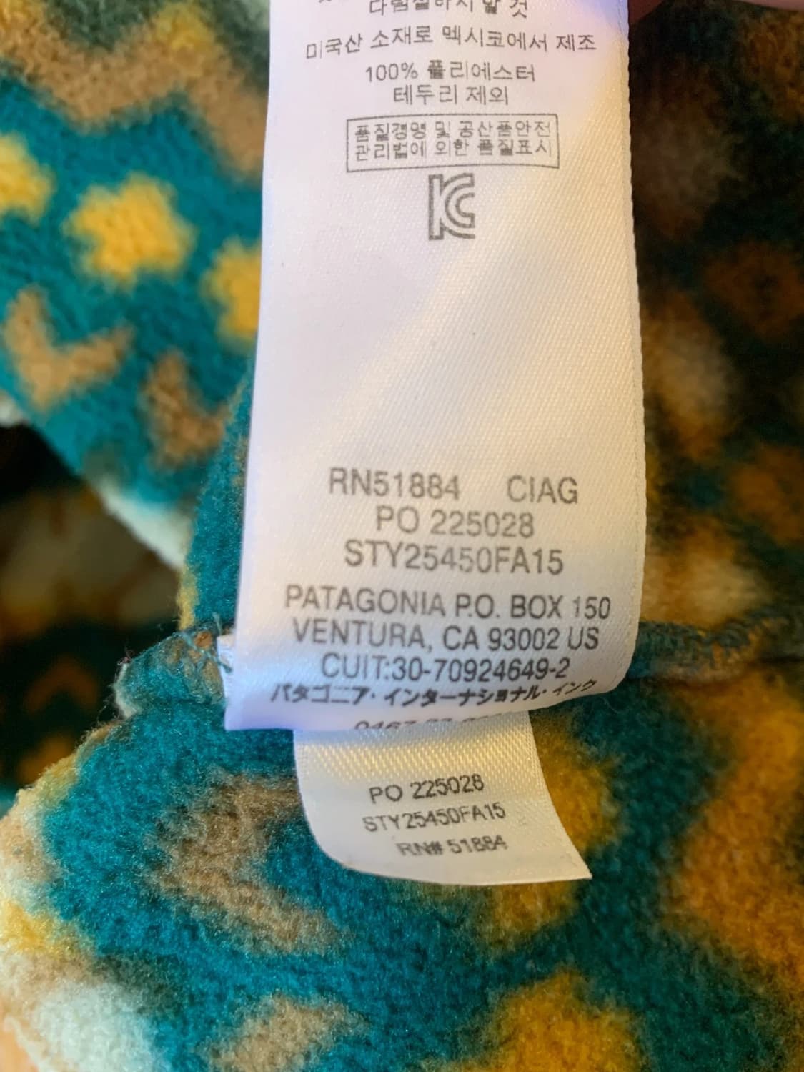 15FW 파타고니아 신칠라 스냅-T 그린 상품이미지9