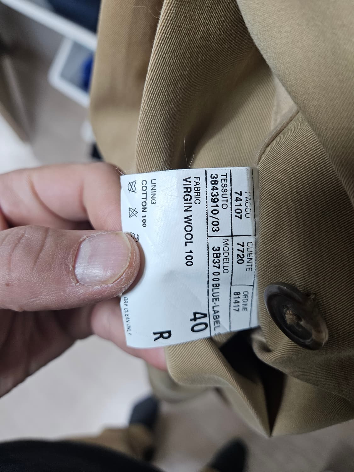 폴로 리버시블 헤링본 발마칸. 105~110 상품이미지3