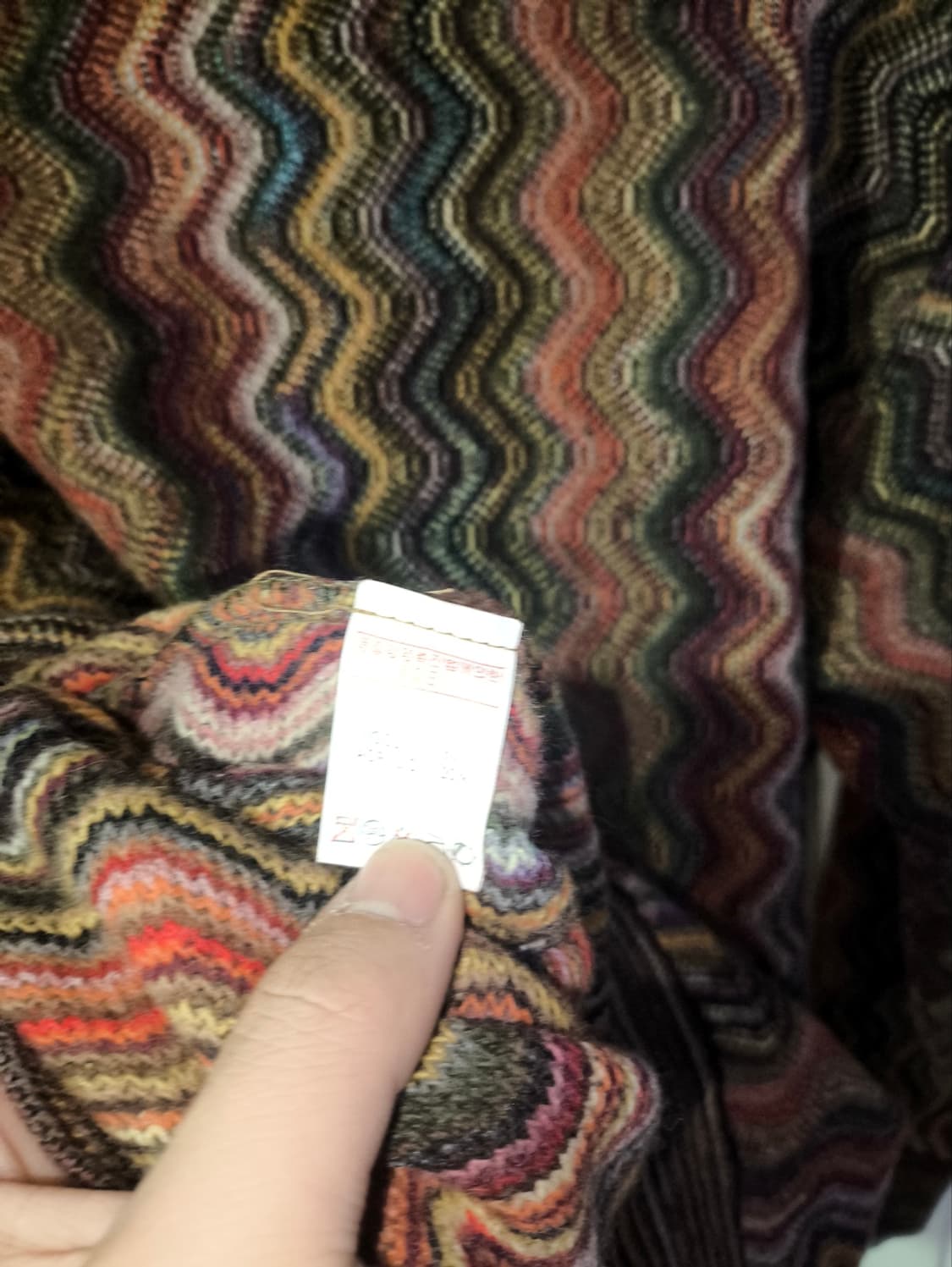 90's 마시모 패턴 니트 울 상품이미지6