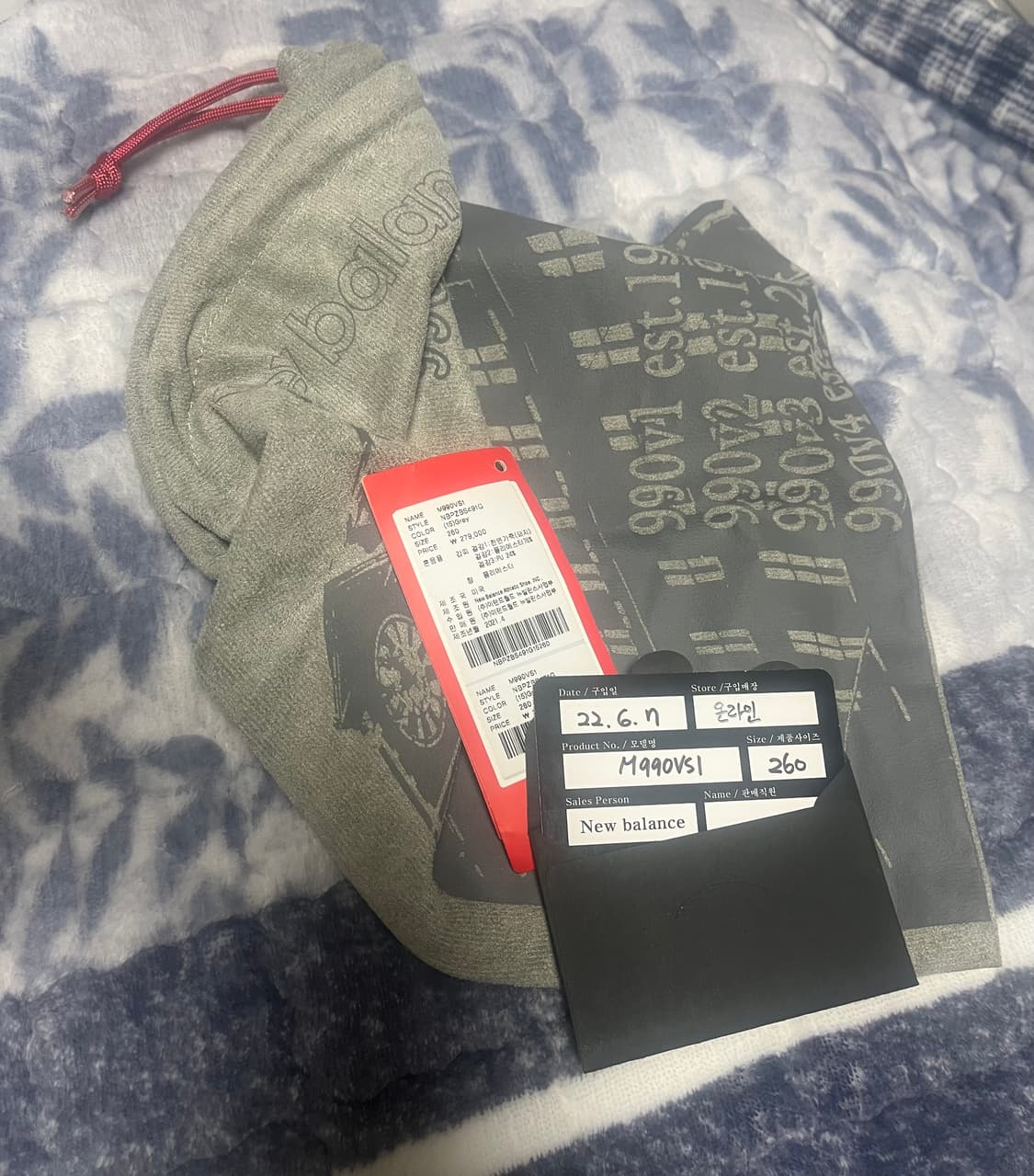 뉴발란스 990v1 40주년 한정판 990vs1 260 상품이미지6