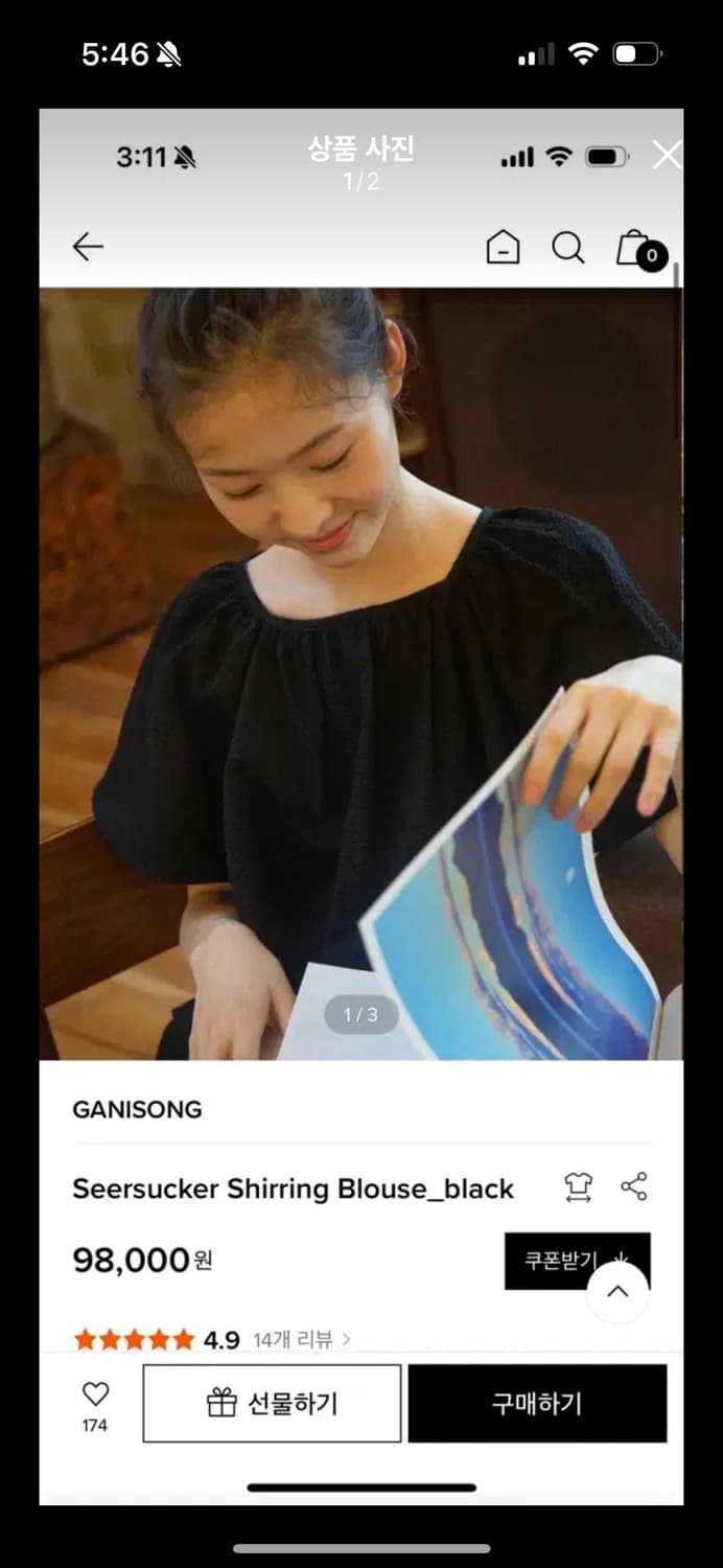 가니송 시어서커 블라우스 상품이미지1