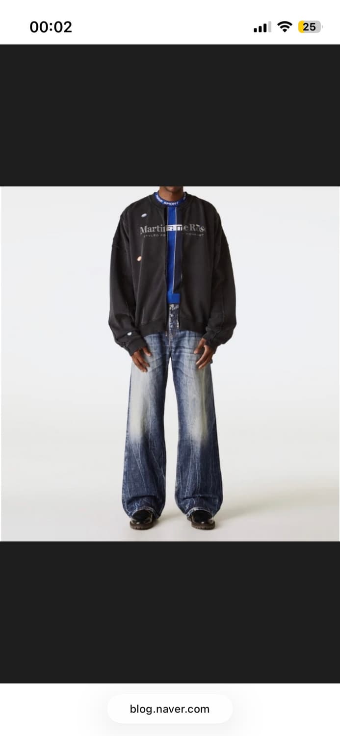마틴로즈 져지 집업 자켓 상품이미지2