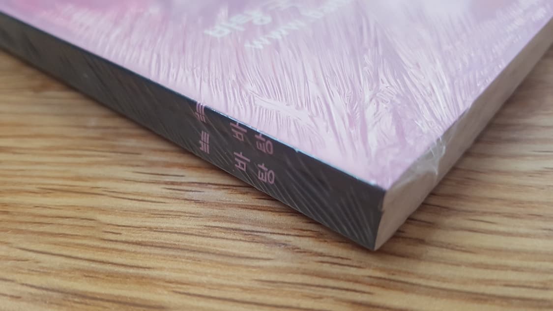 수능 바탕 국어 본바탕 독서 권2 상품이미지4