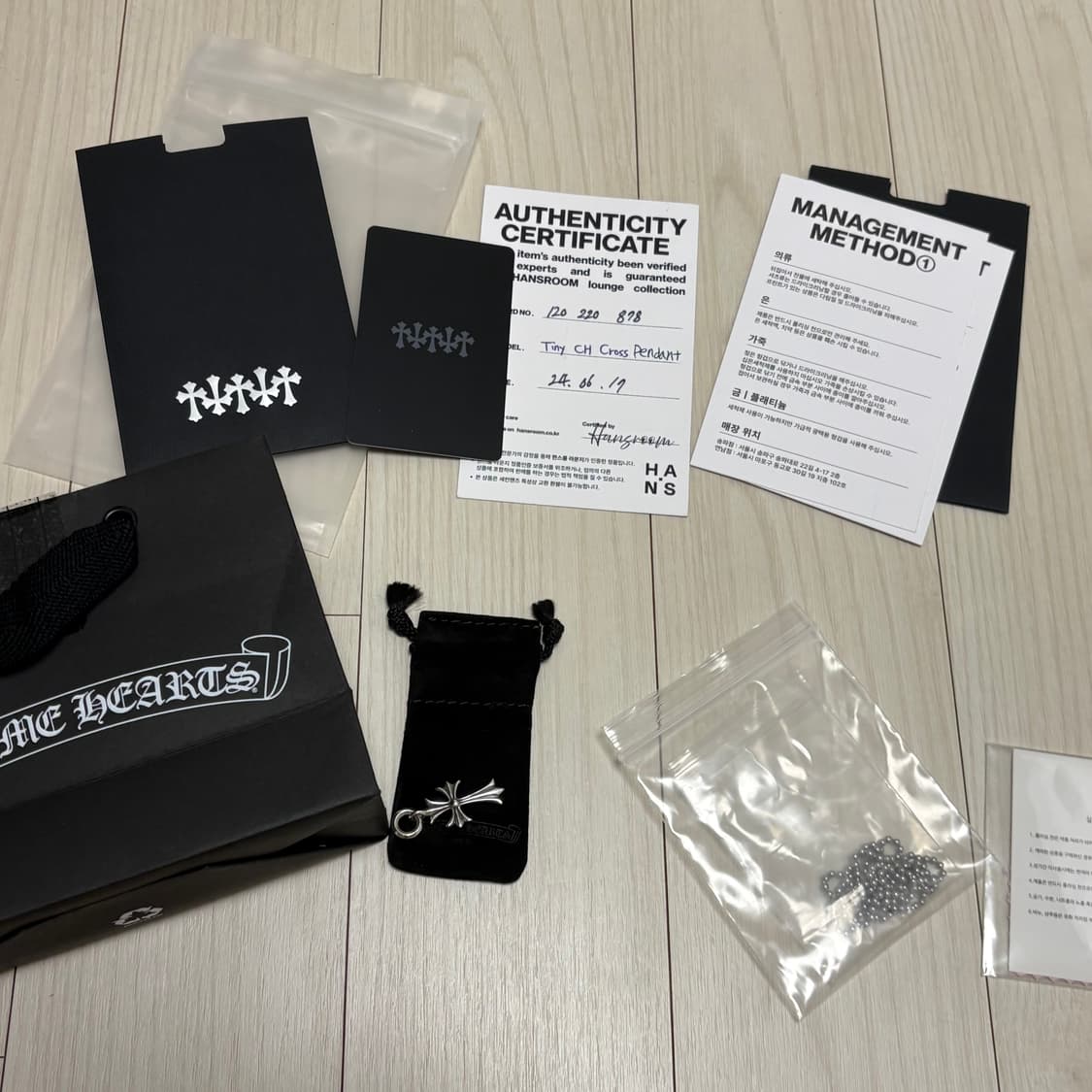 크롬하츠 타이니 크로스 펜던트 상품이미지6