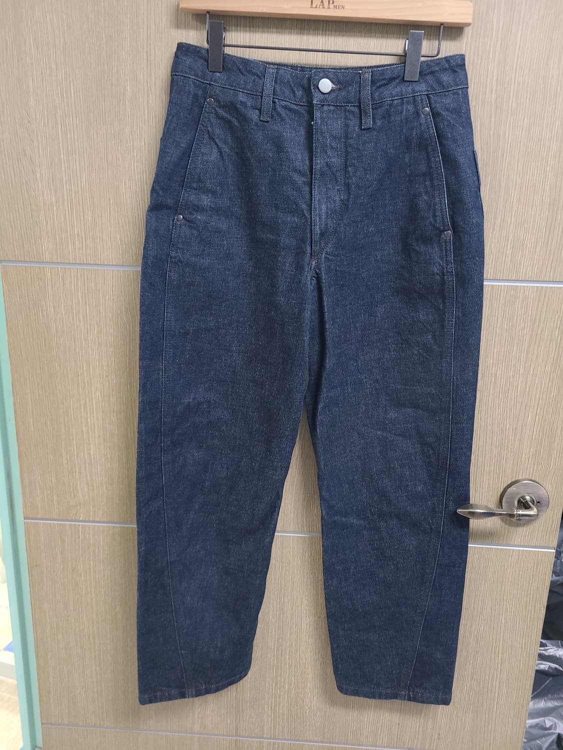 르메르 진청 트위스트 데님 바지 상품이미지1