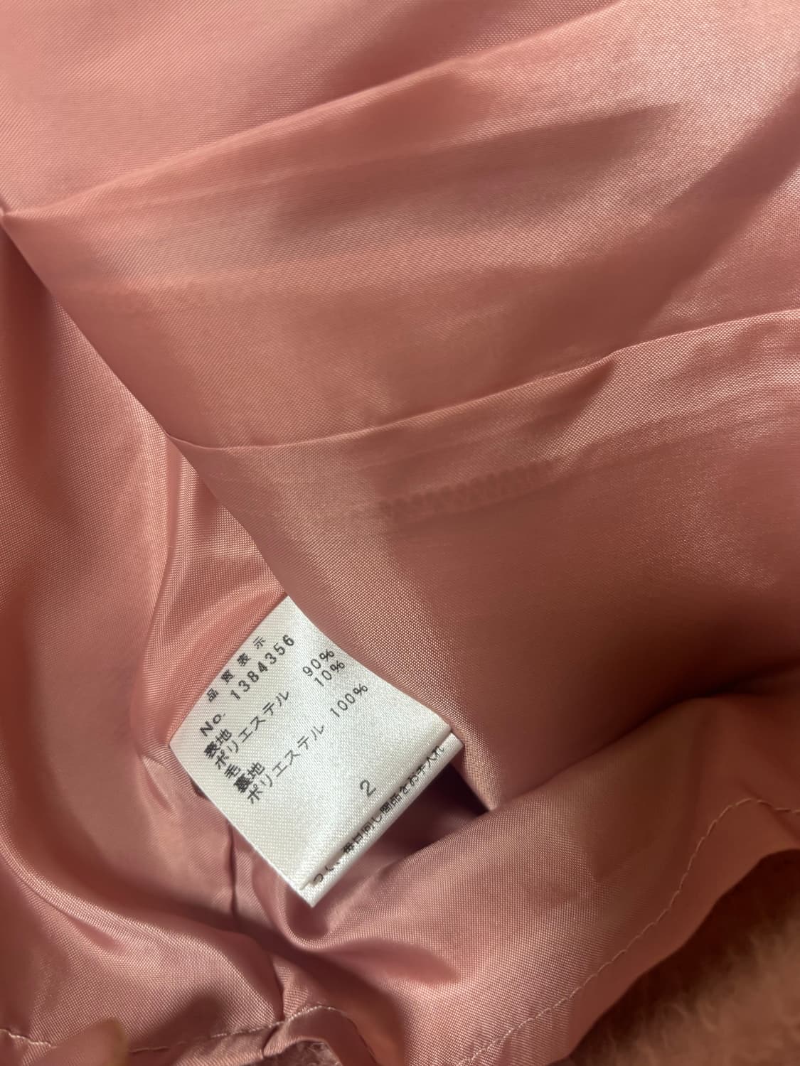 일브 메조피아노깔 갤러리비스콘티 리본 숏코트 자켓 라떼갸루 상품이미지4