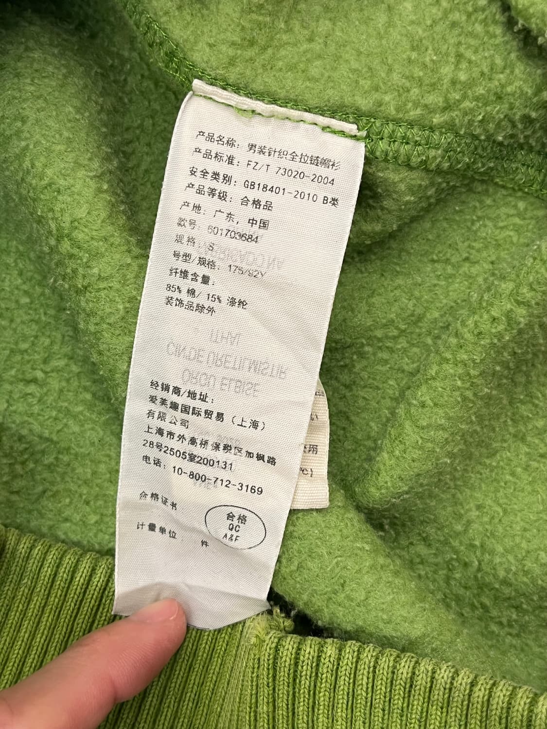 아베크롬비 후드집업 그린 S #csz1369 상품이미지5