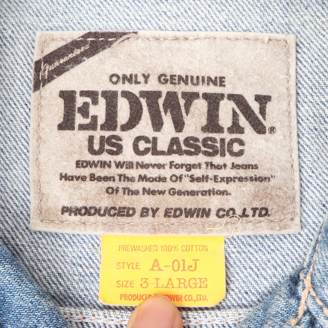 80s Edwin 에드윈 트러커 데님자켓 상품이미지7