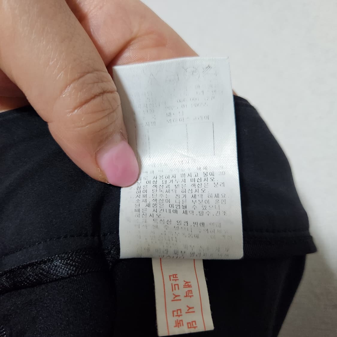 25년 마스터바니 플리츠 골프 치마 75 상품이미지7