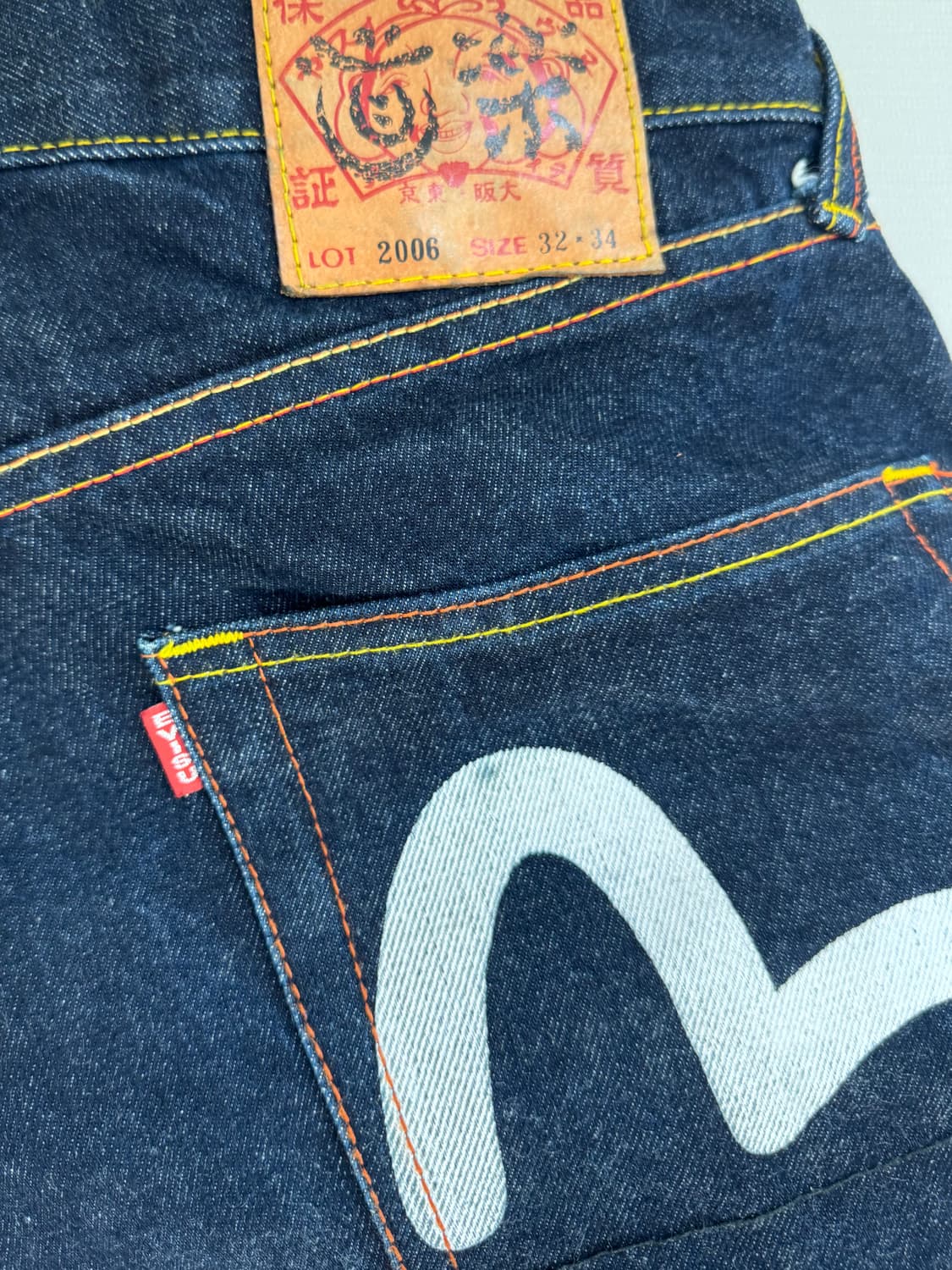 에비수 Evisu 도락(道樂) 드래곤 데님팬츠 32x34size 상품이미지8