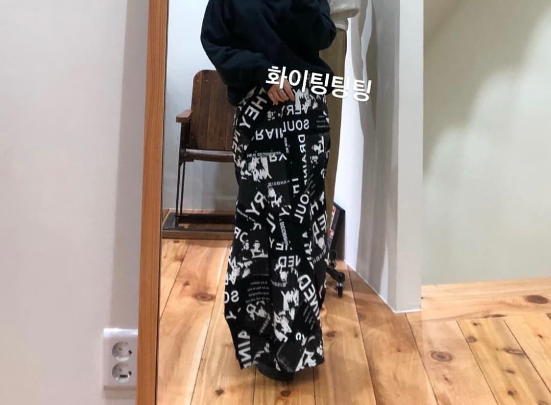 MISBHV 미스비헤이브 아카이브스커트 XS 상품이미지2