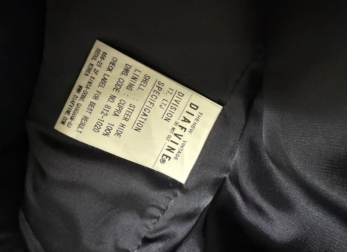 디아프바인 가죽자켓 상품이미지3