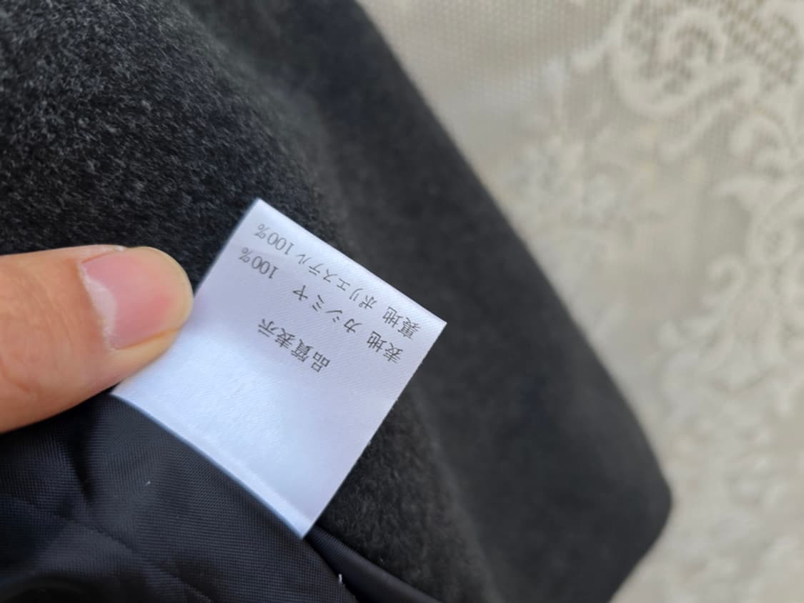 캐시미어 100% 천연 폭스퍼 상품이미지6