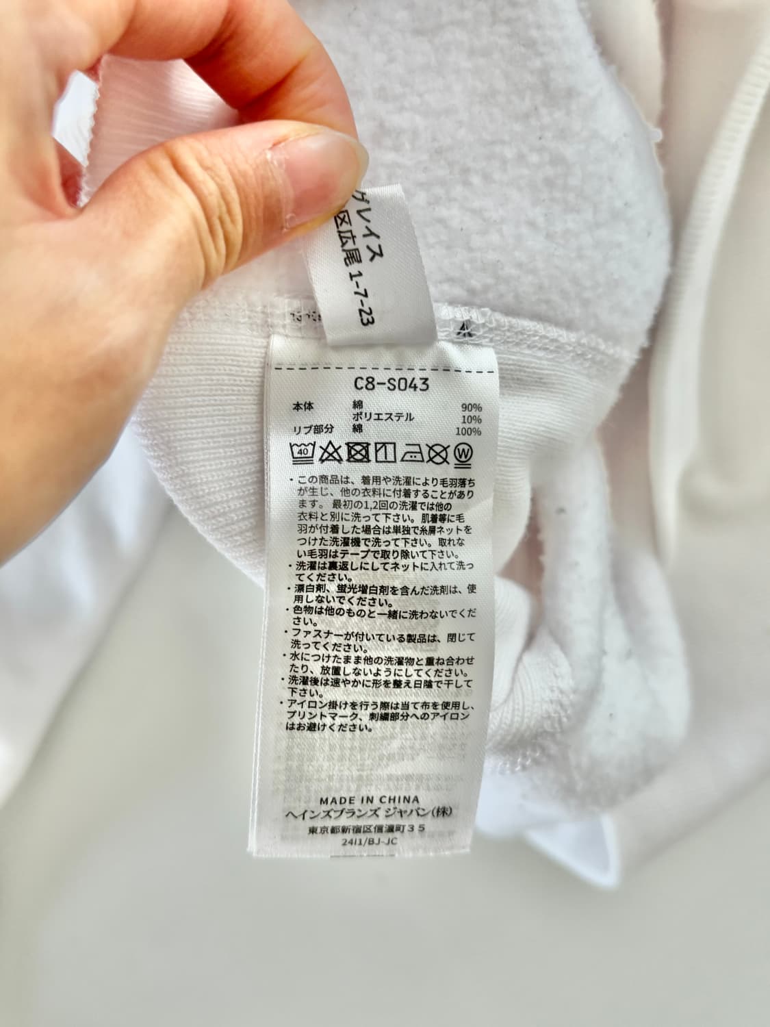 Champion x Disney 챔피온 디즈니 90‘s 리버스위브 에리얼 상품이미지7