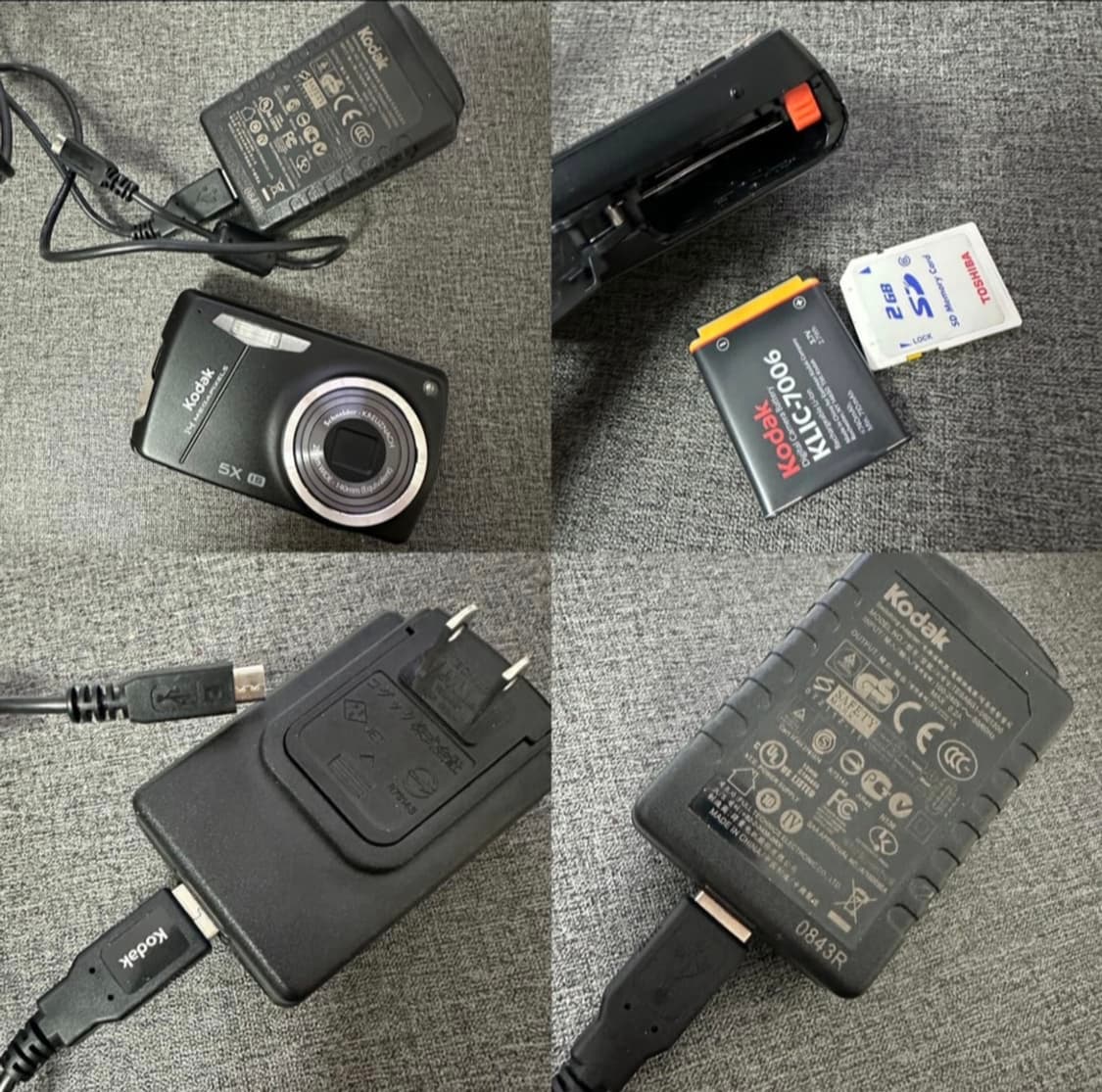 쿄카 키키 코닥 이지쉐어 m575 빈티지카메라 상품이미지7