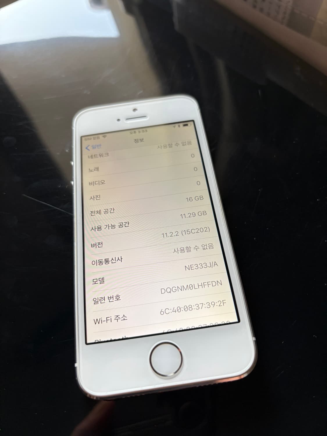 아이폰 5s 실버 16기가 #2972 상품이미지2