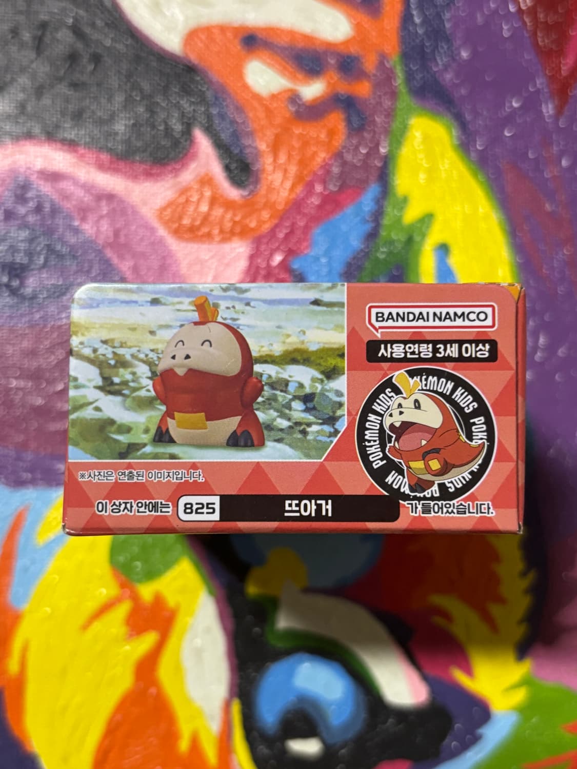 미개봉) 포켓몬스터 뜨아거 포켓몬키즈 포켓몬 피규어 인테리어 소품 2 상품이미지4