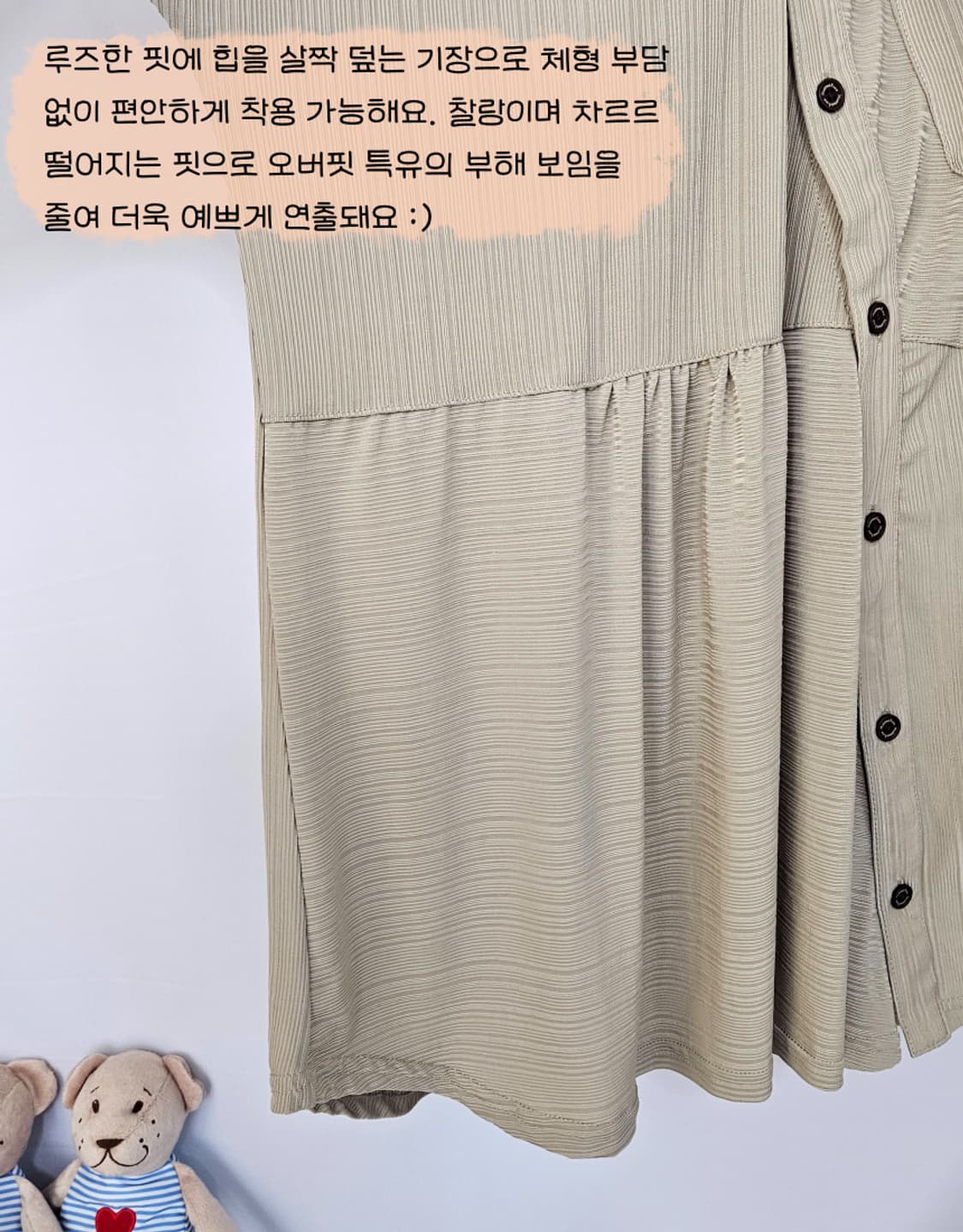 새상품/언발란스 찰랑 블라우스 상품이미지6