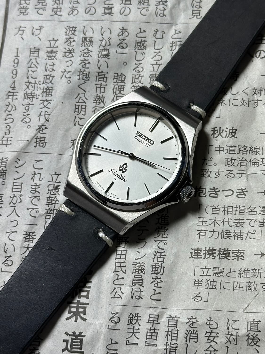 SEIKO quartz silverwave 상품이미지4