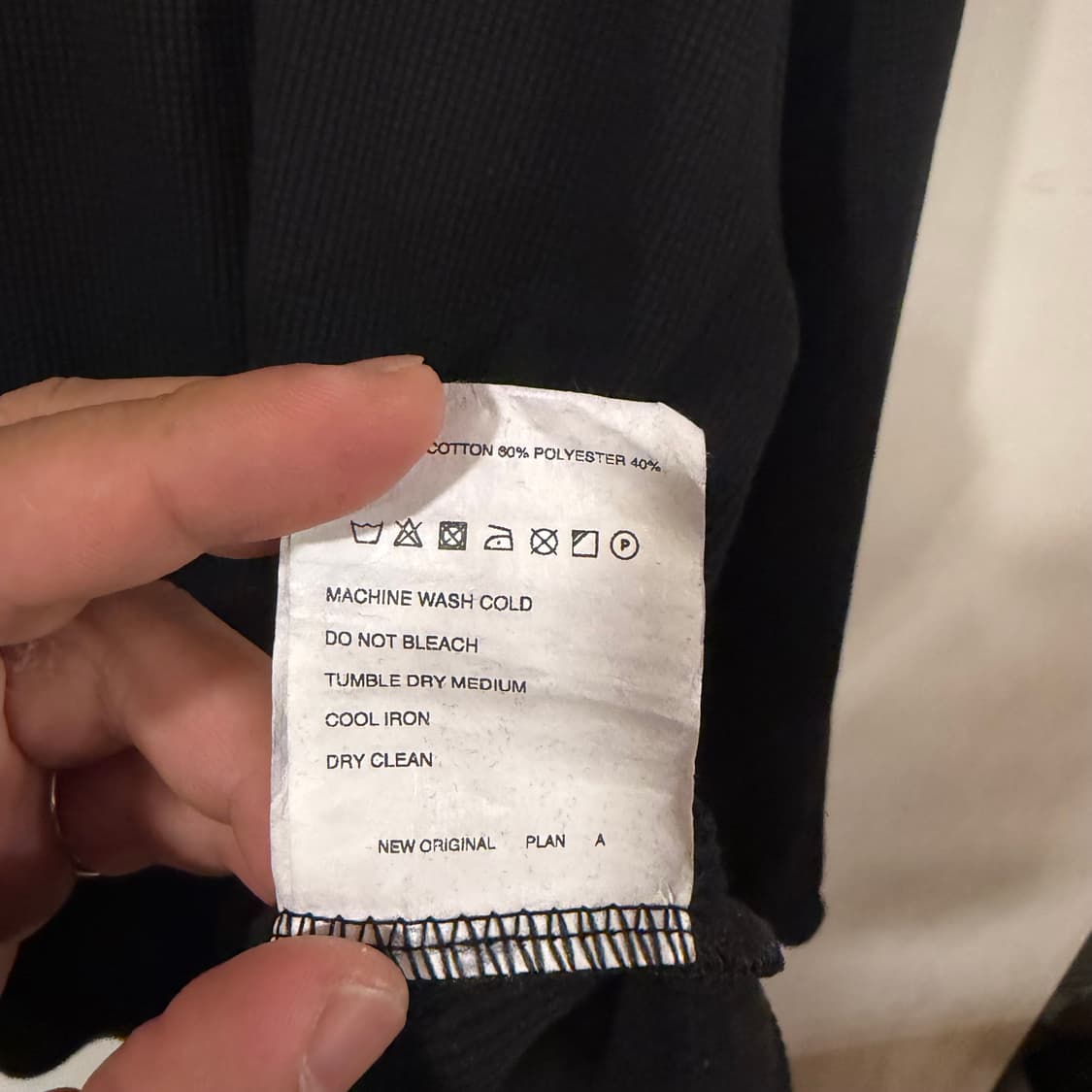 HTAE 와플 롱슬리브 1 상품이미지3