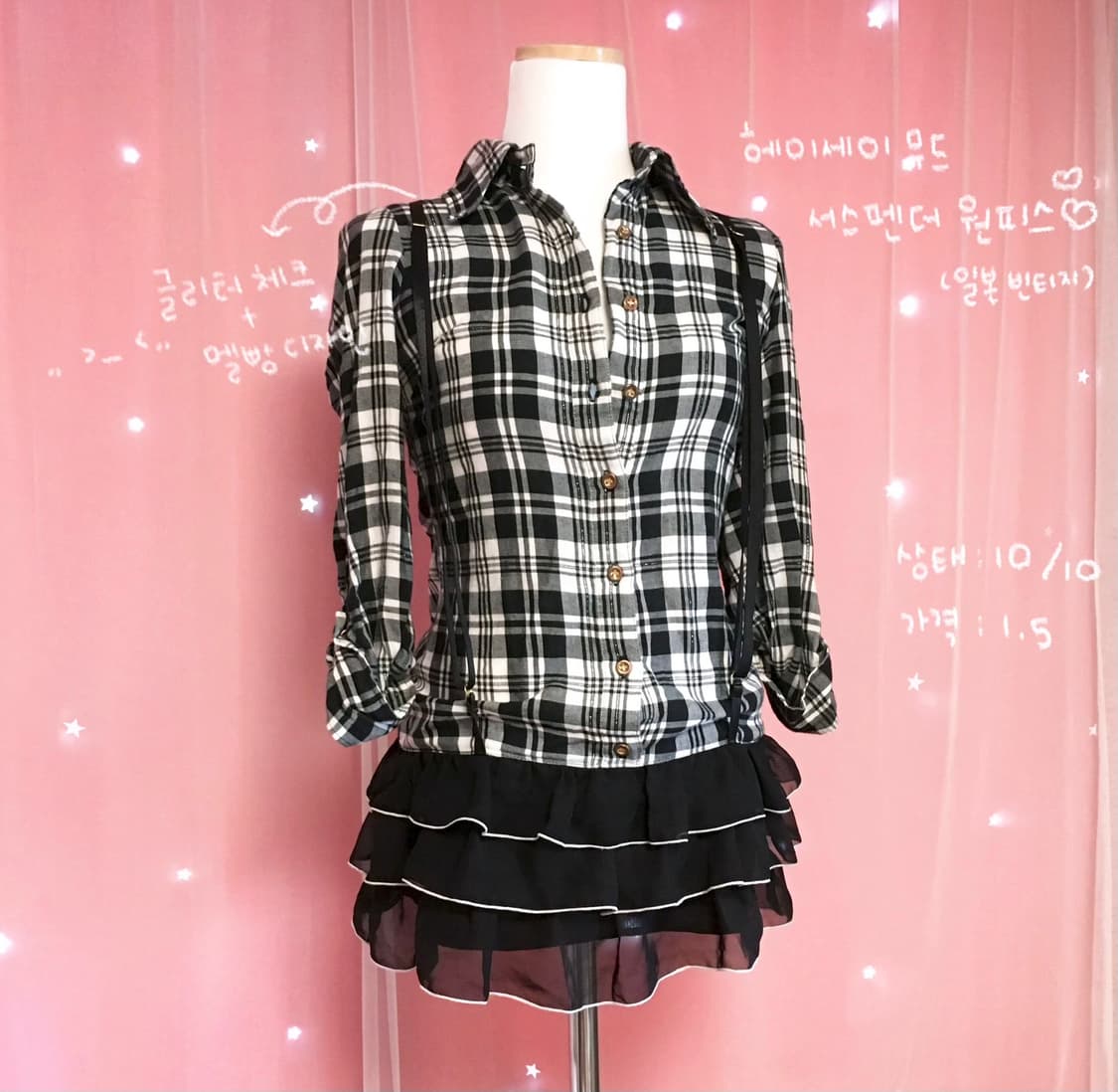 2만원 이하 모음집.•♥ 갸루 헤이세이 y2k 상품이미지8