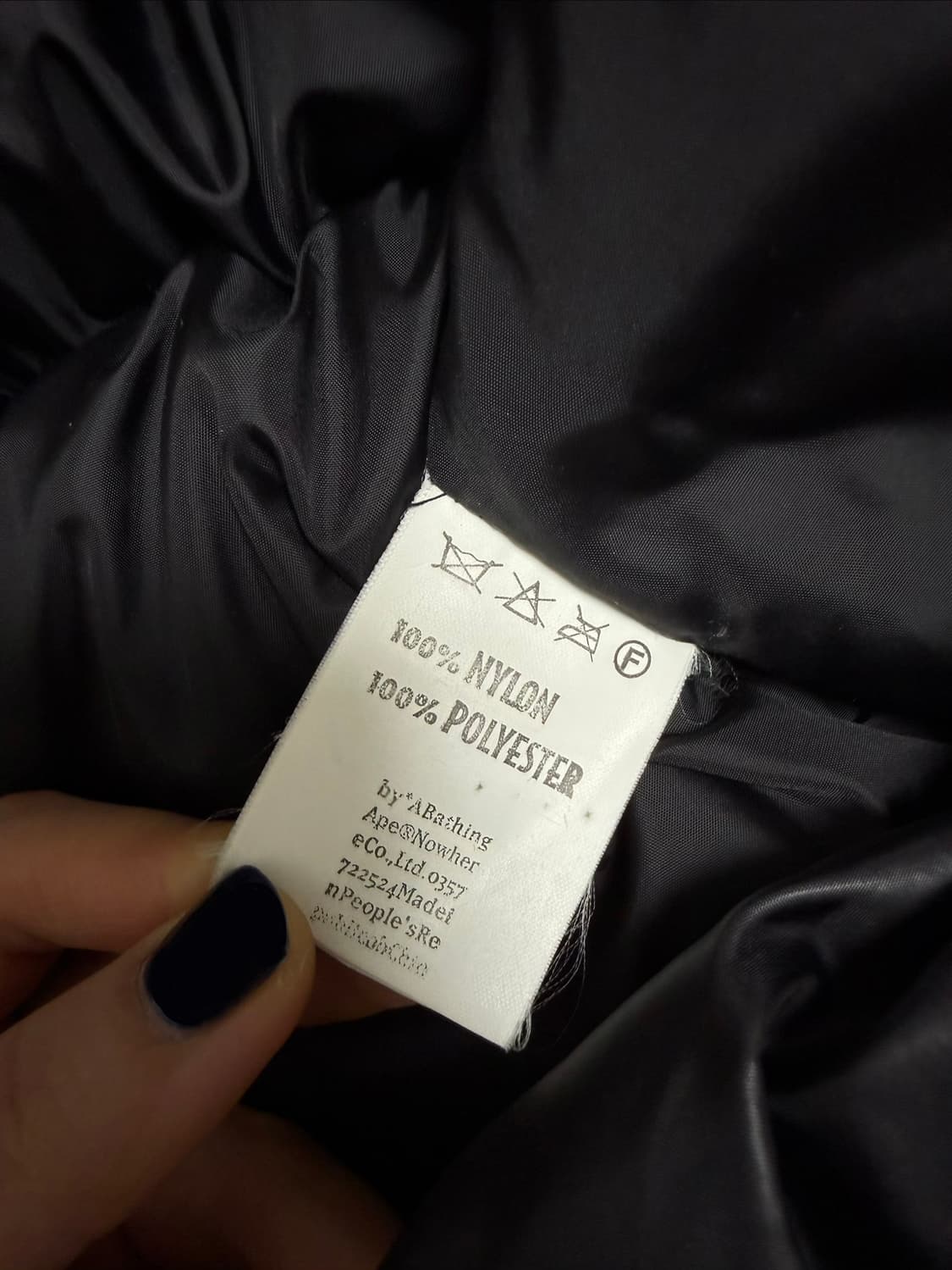 베이프 스노우보드 파카 패딩 상품이미지4