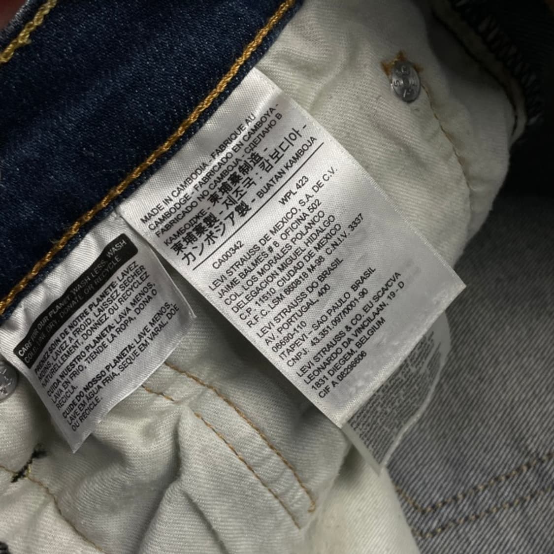 34 리바이스 513 청바지 상품이미지2