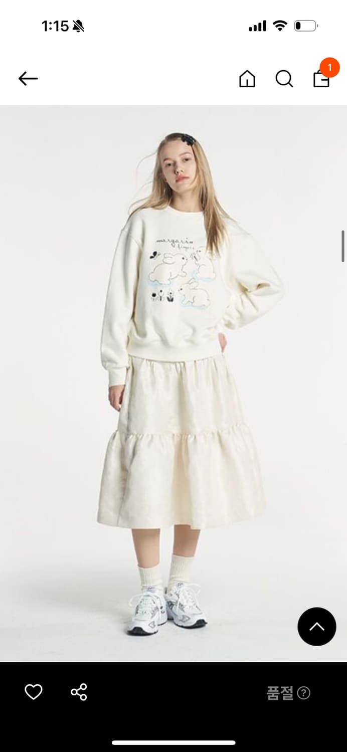 마가린핑거스 자카드스커트 상품이미지2