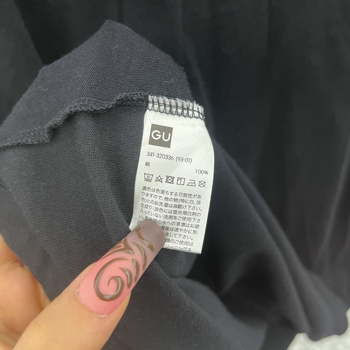 빈티지 재팬 스트릿 펑크 죠스 프린팅 반팔티 L C11599 상품이미지6