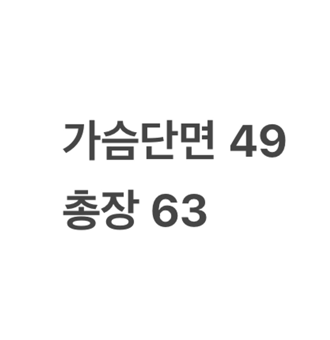 [정품/S] 홀리스터 블랙 야상 자켓 b16 상품이미지8