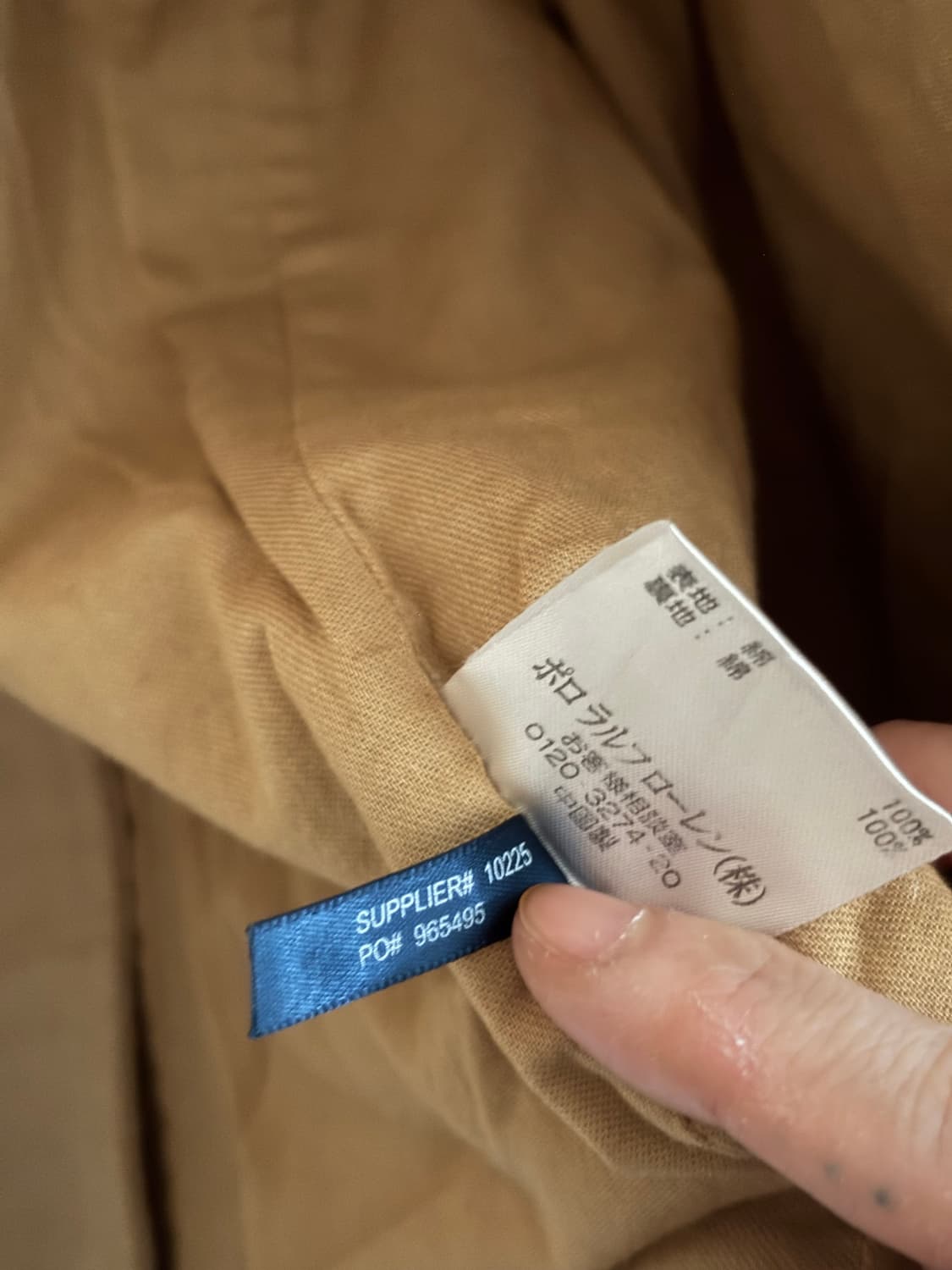 랄프로렌 자켓 상품이미지4