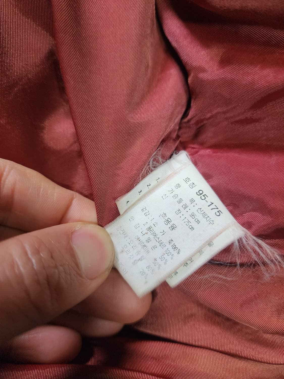 빈티지 소가죽 배색 덕다운 점퍼 95사이즈 상품이미지3