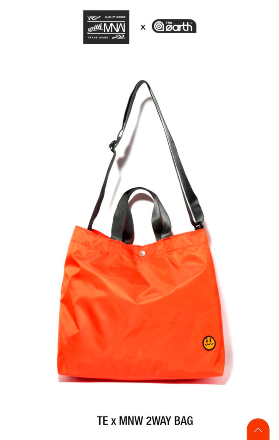 디얼스 thw mnw 투웨이백 상품이미지1